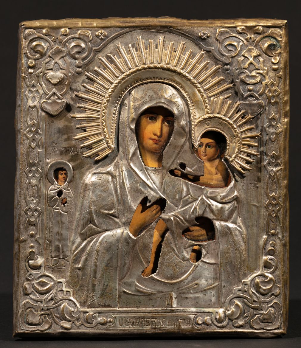 Икона Богородица О Всепетая Мати с мучеником Трифоном - фото - 2