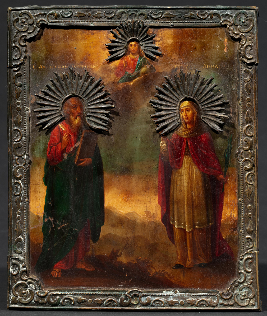 Икона Святой Иоанн Богослов и мученица Анна - фото - 2