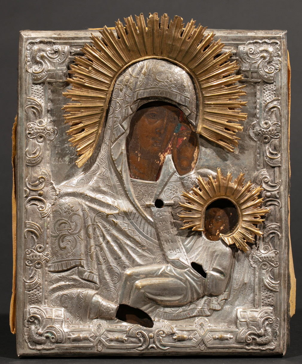 Икона Богородица Утоли моя печали - фото - 3