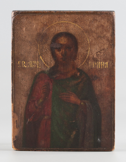 Икона Святая мученица Ирина - фото - 2