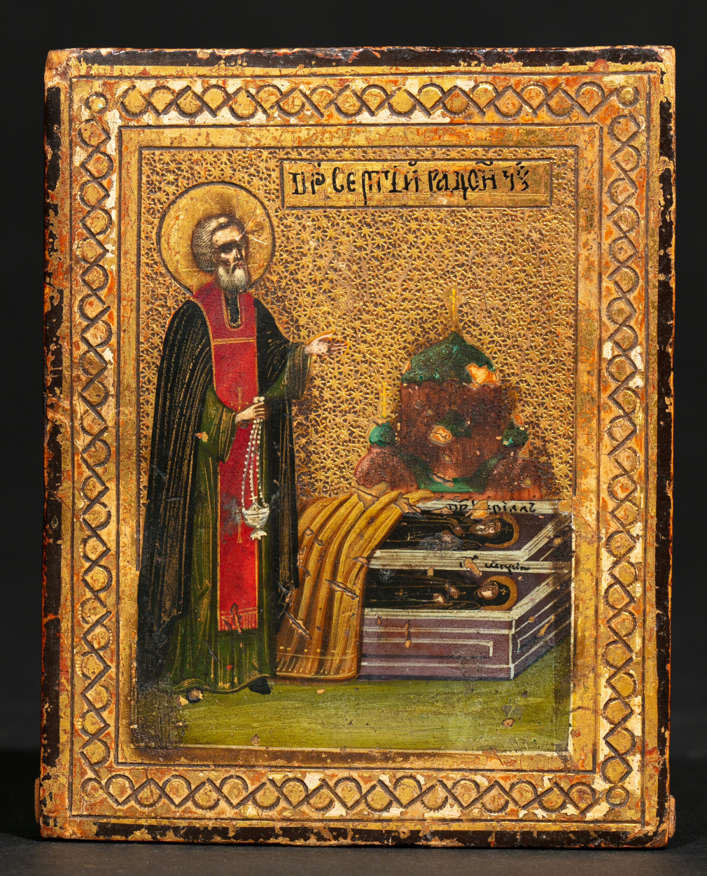 Икона Святой Сергий Радонежский у гробов родителей - фото - 2
