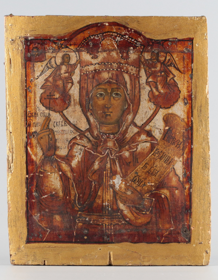 Икона Святая Параскева Пятница - фото - 2