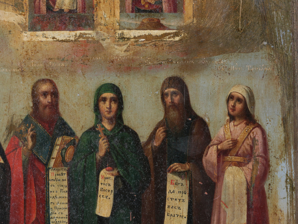 Икона Избранные святые в молении перед иконами Богородиц Почаевская и Святогорской Псковской 43-22