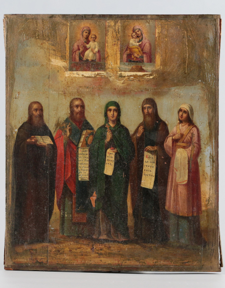 Икона Избранные святые в молении перед иконами Богородиц Почаевская и Святогорской Псковской - фото - 3