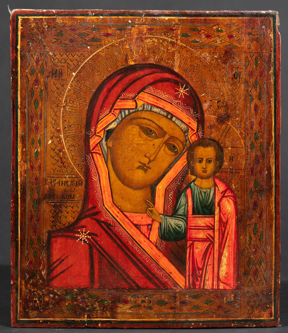 Икона Богородица Казанская 677-21