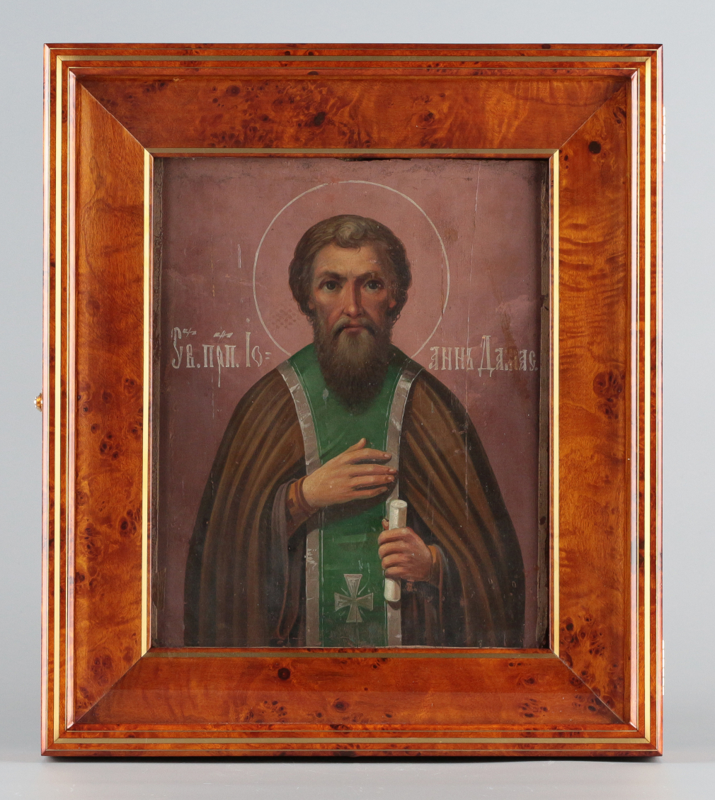 Икона Святой преподобный Иоанн Дамаскин - фото - 1