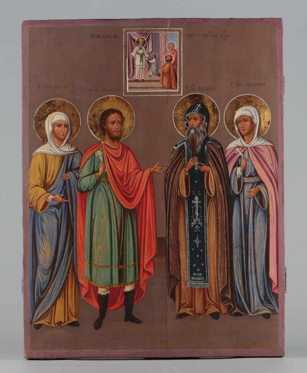 Икона Избранные святые Наталия, Андрей, Василий, Параскева 187-22