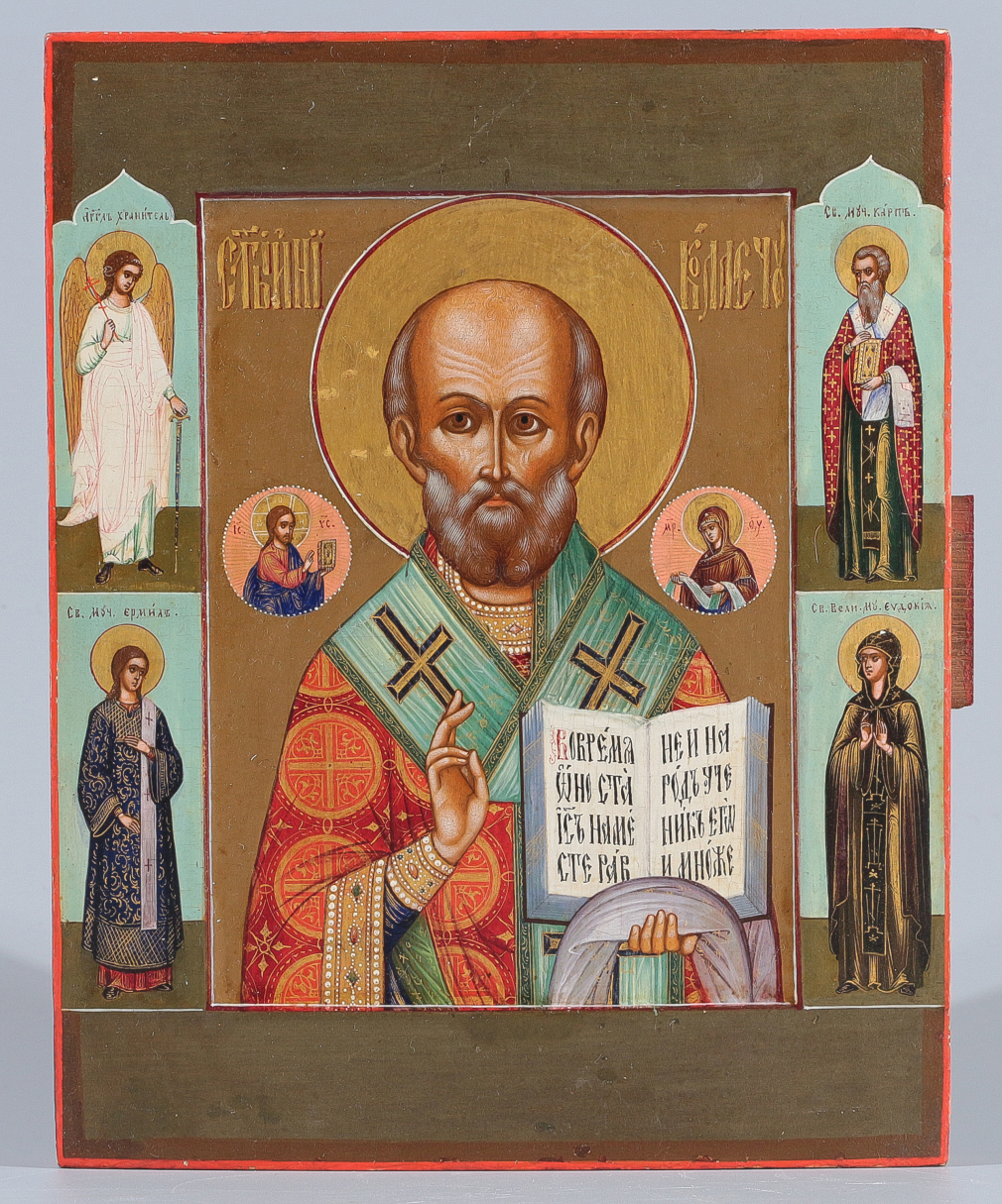 Икона Святой Николай Чудотворец с избранными святыми 209-22