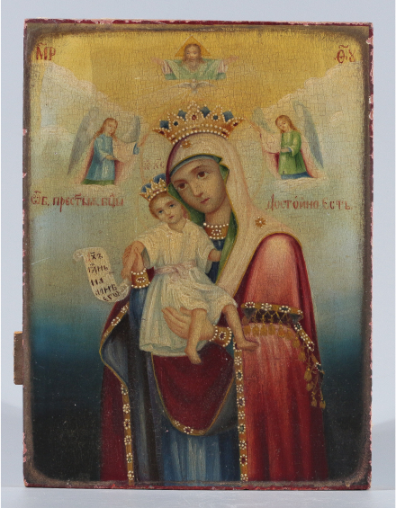 Икона Богородица Достойно Есть - фото - 2