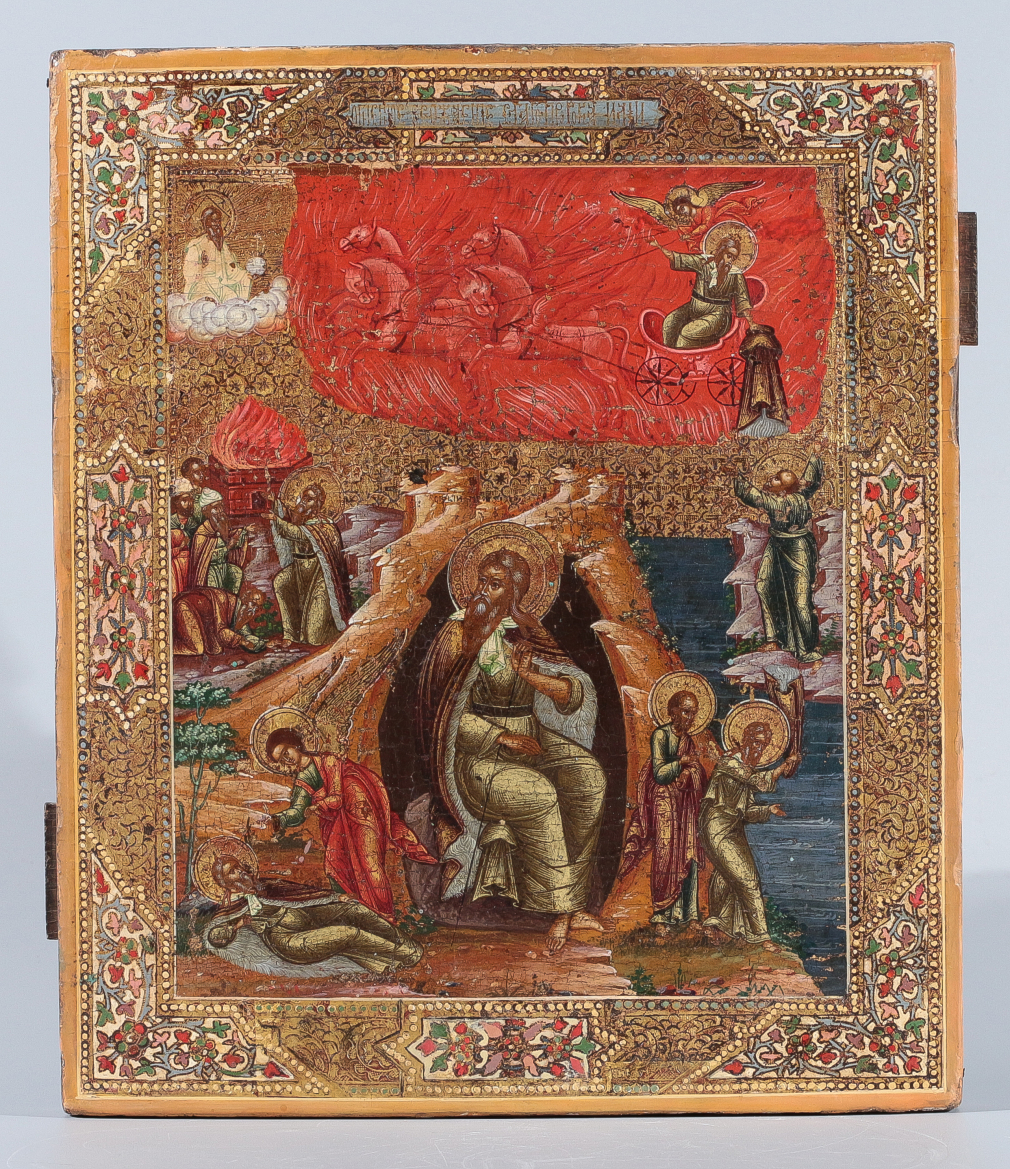 Икона Огненное Восхождение пророка Илии 221-22