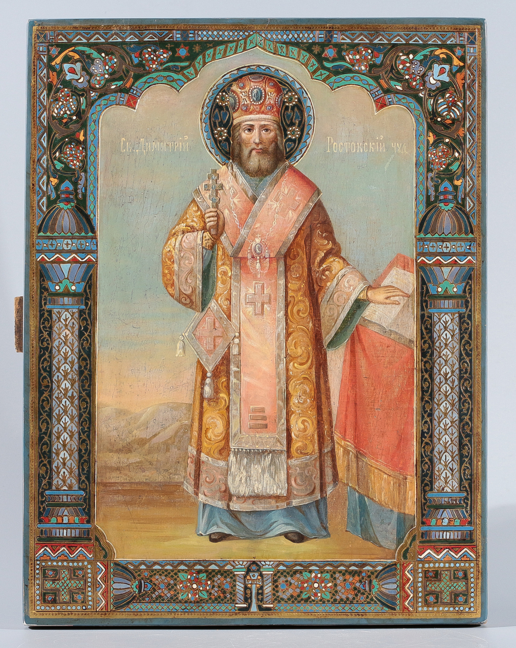 Икона Святой Дмитрий Ростовский 220-22