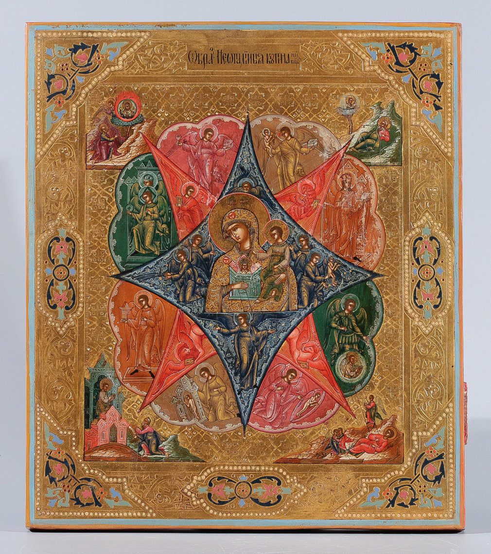 Икона Богородица Неопалимая Купина - фото - 3
