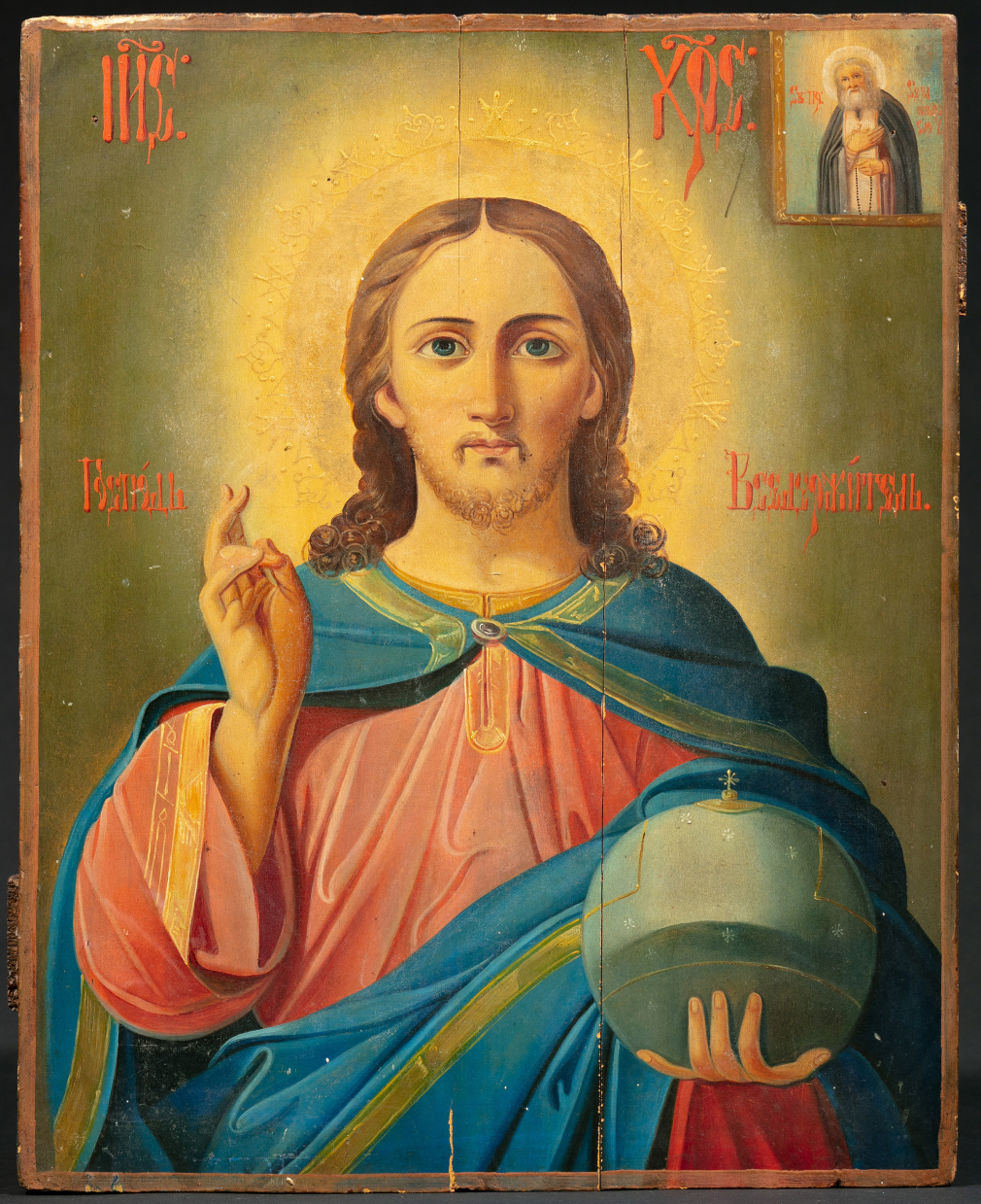 Икона Господь Вседержитель с предстоящим Серафимом Саровским 352-21