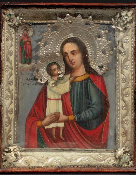 Икона Богородица Взыскание погибших со святым Целителем Пантелеимоном - фото - 1