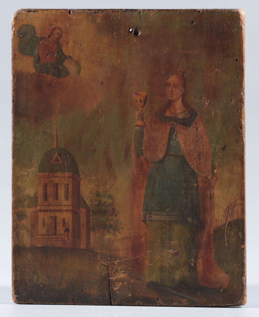 Икона Святая мученица Варвара - фото - 2