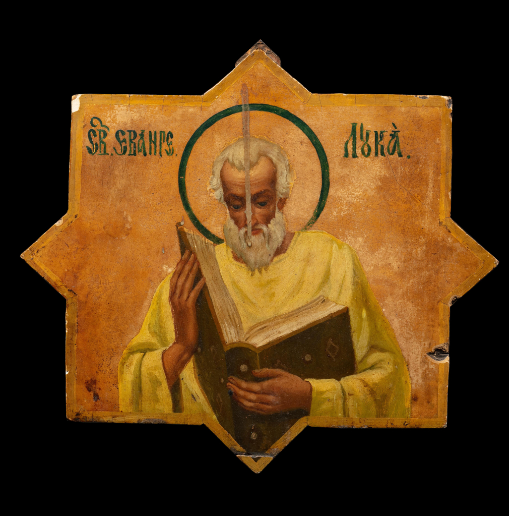 Икона Святой апостол Лука 421-21