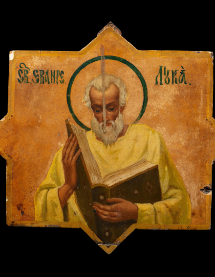 Икона Святой апостол Лука - фото - 3