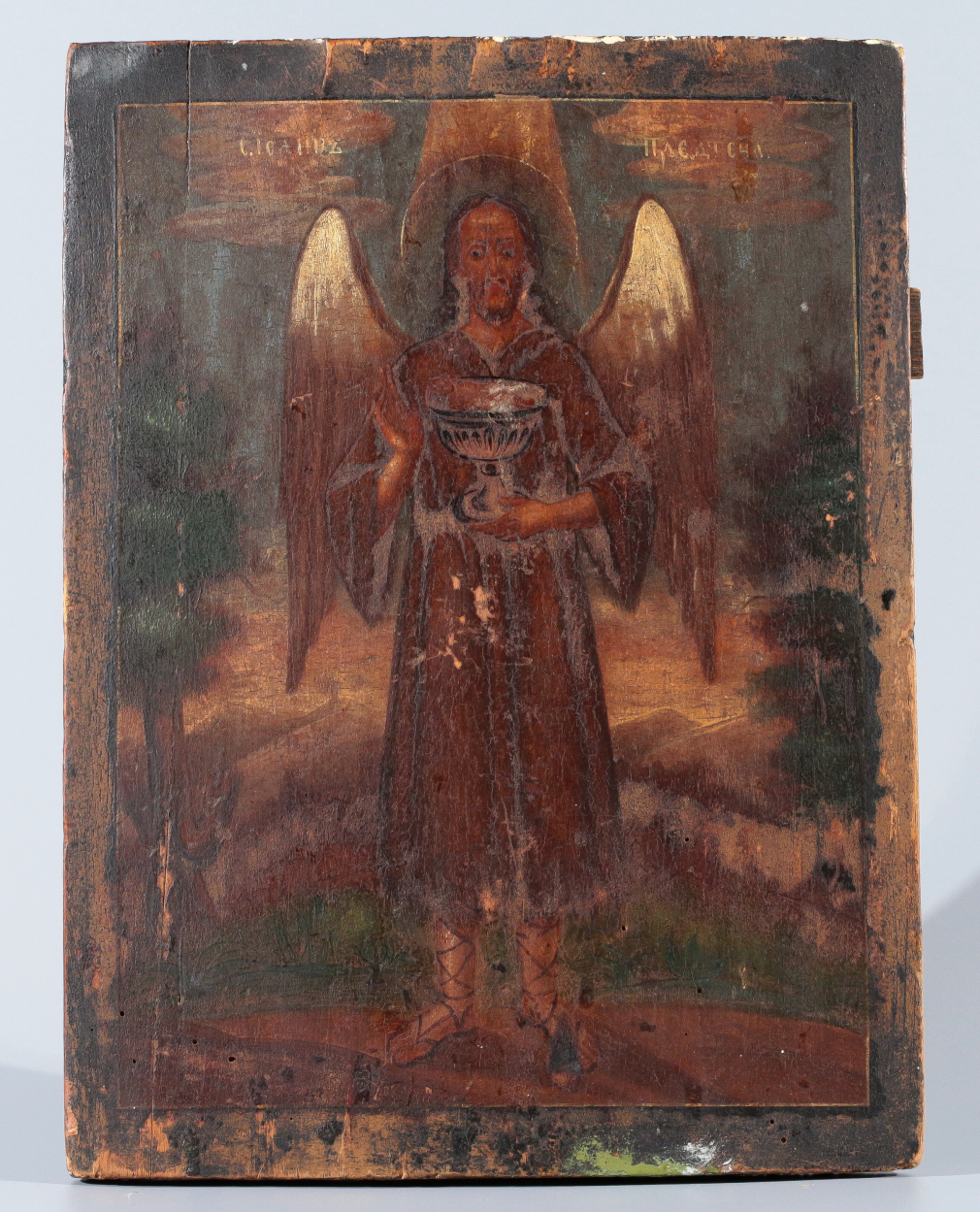 Икона Святой Иоанн Предтеча Ангел Пустыни - фото - 2