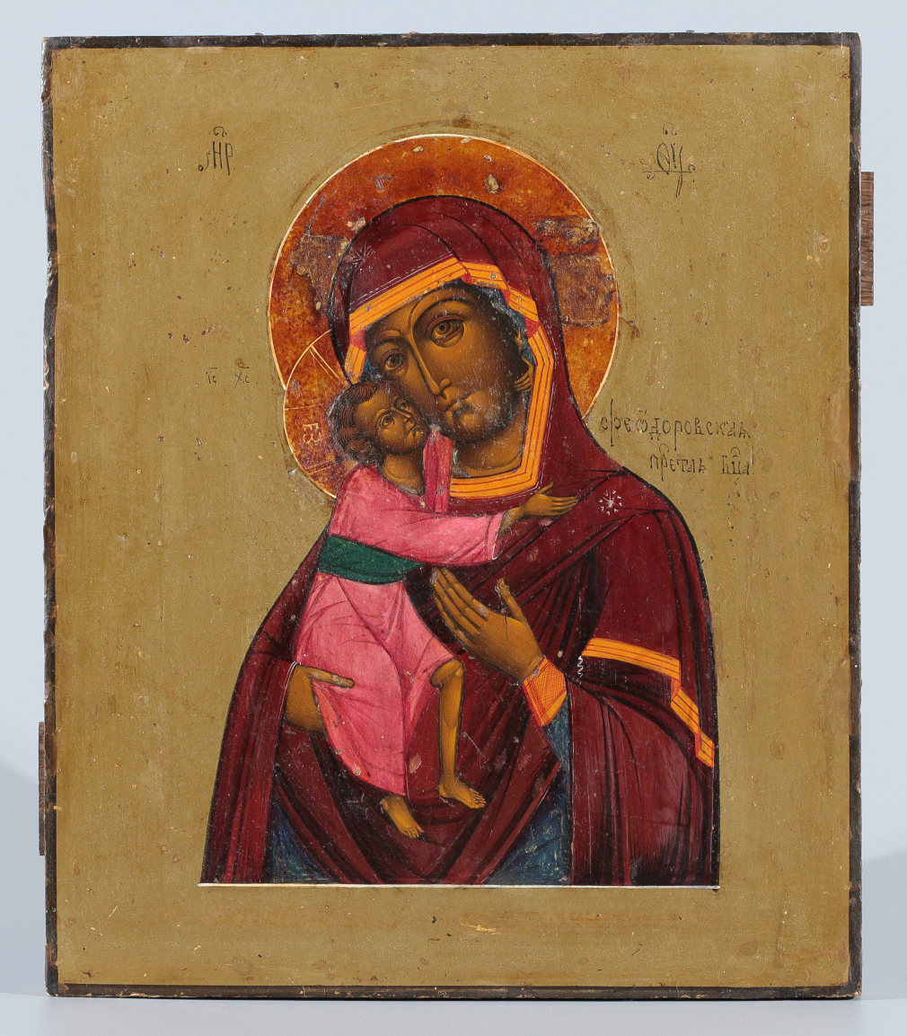 Икона Богородица Феодоровская 254-22