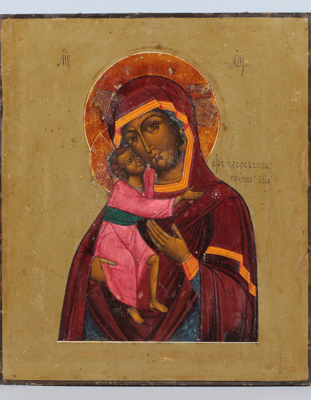 Икона Богородица Феодоровская - фото - 2