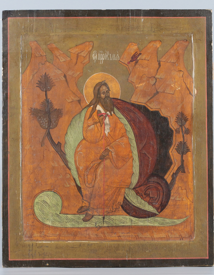 Икона Святой пророк Илия - фото - 2
