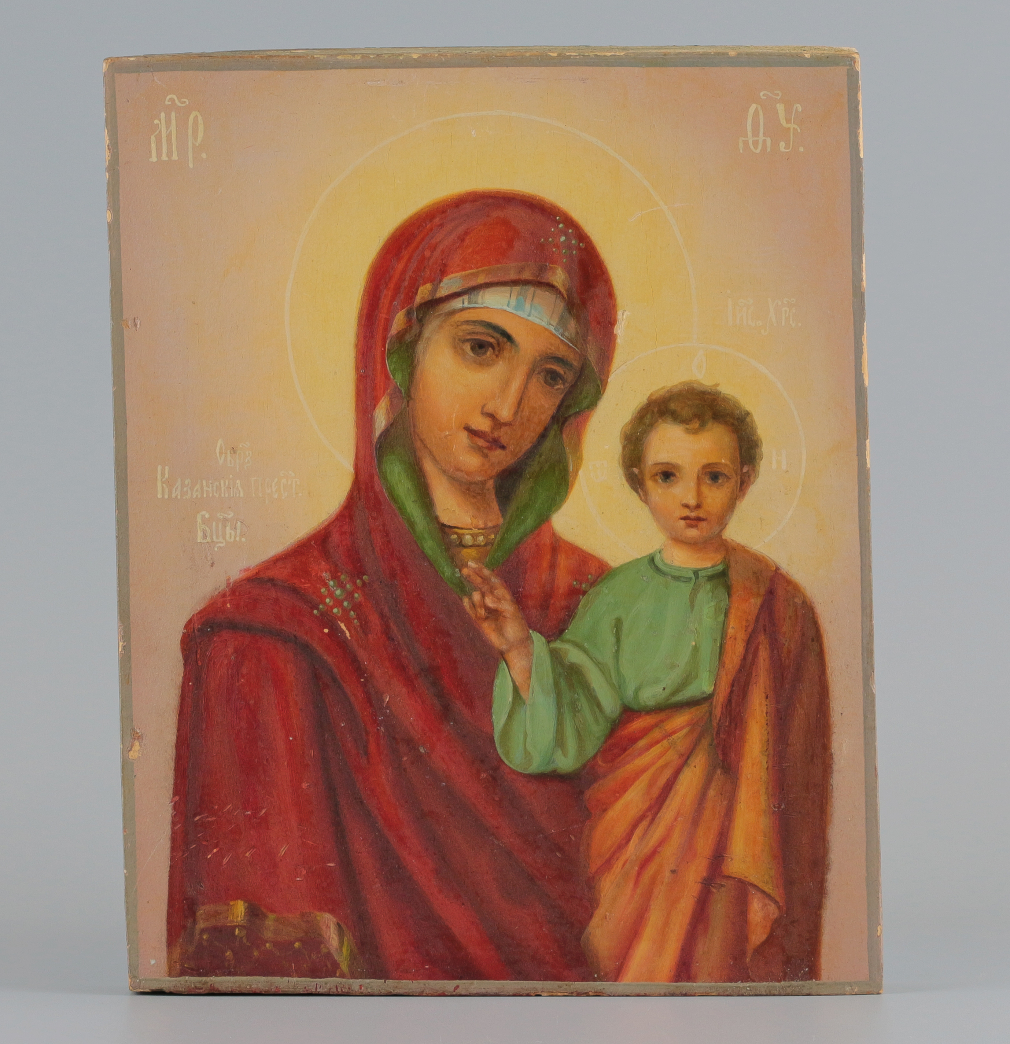 Икона Богородица Казанская 311-22