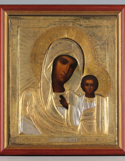Икона Богородица Казанская в окладе - фото - 4