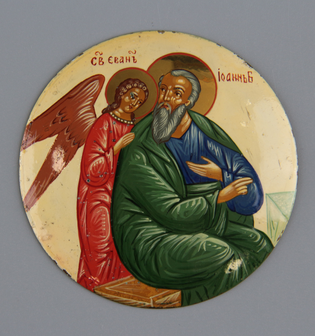 Накладка на Евангелие с Образом Иоанна Богослова - фото - 1