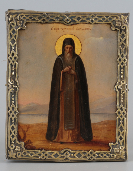 Икона Преподобный Виталий в серебряной басме - фото - 3