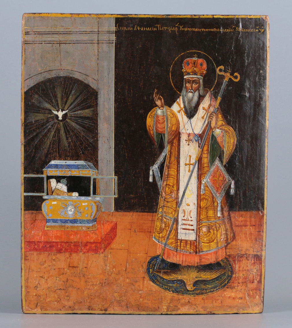 Икона Святой Патриарх Афанасий Константинопольский - фото - 2