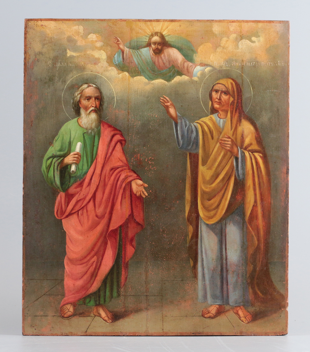 Икона Святой Апостол Карп и Анна Пророчица Мати Богородицы 434-22