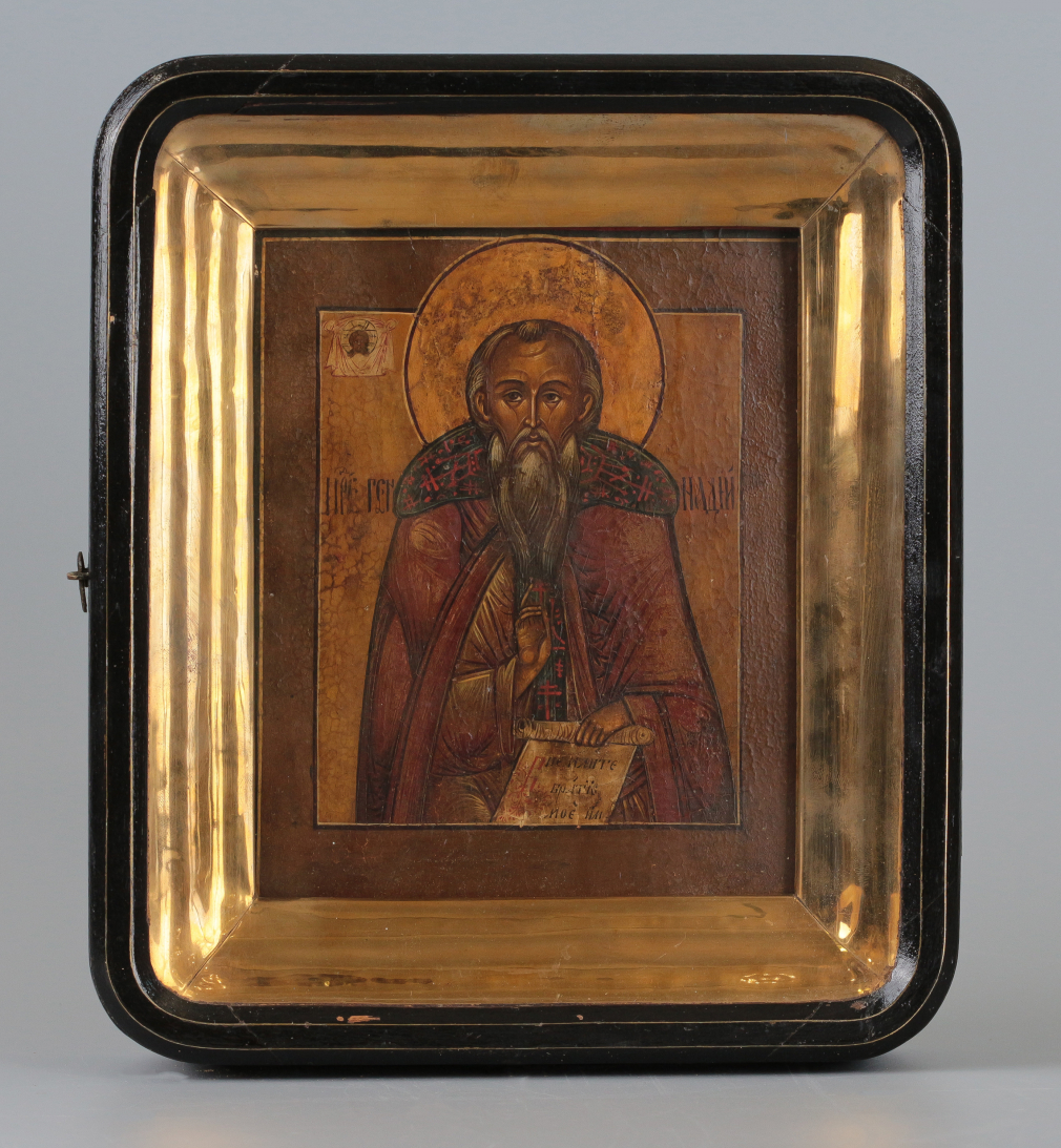 Икона Святой Геннадий 395-22