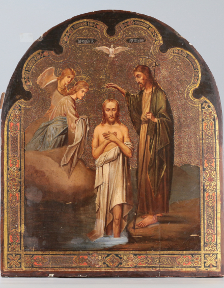 Икона Крещение Христово/ Богоявление - фото - 1
