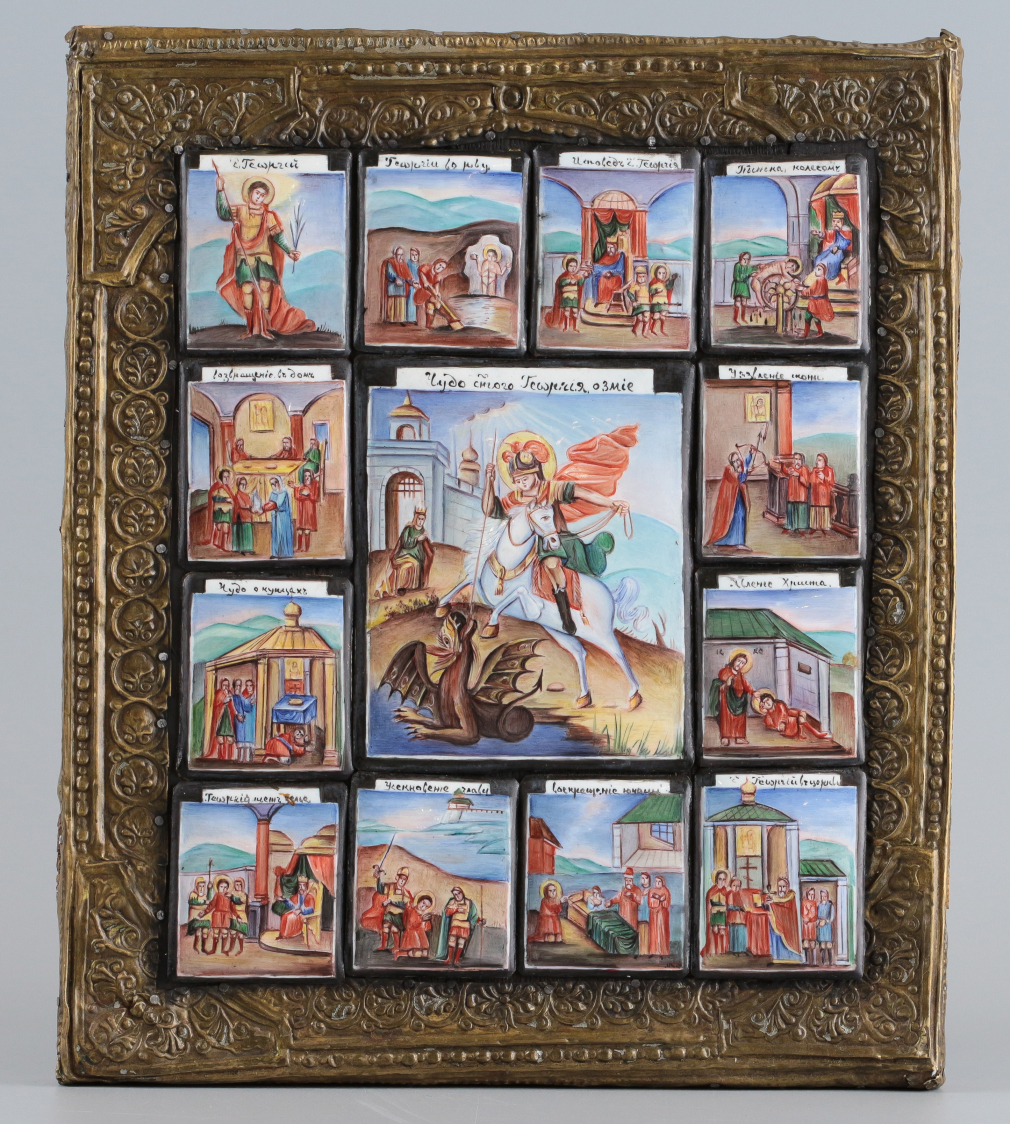 Икона Святой Георгий Победоносец в житие - фото - 2