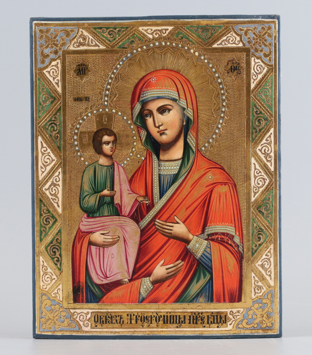 Икона Богородица Троеручица - фото - 2