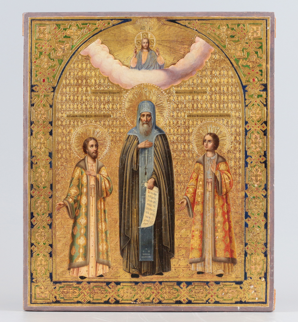 Икона Святые Князья Феодор, Давид и Константин Ярославские - фото - 3