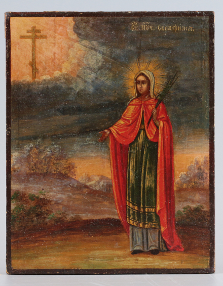Икона Святая мученица Серафима - фото - 2