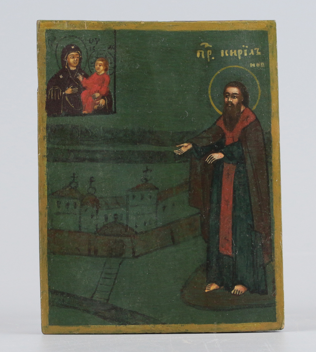 Икона Святой Кирилл Новоезерский - фото - 2