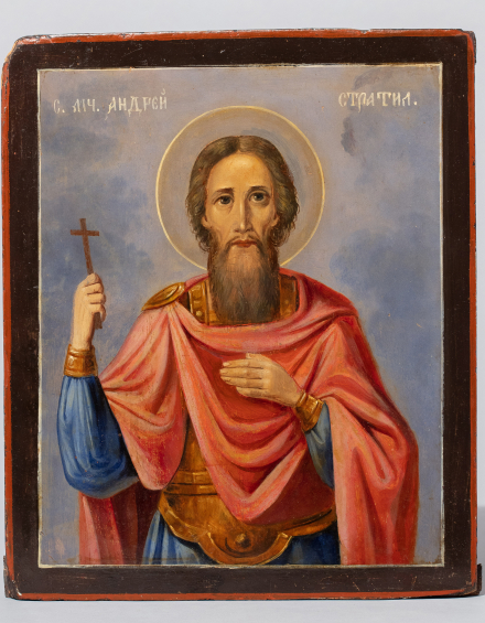 Икона Святой Андрей Стратилат - фото - 2