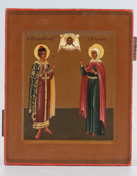 Икона Святые Князь Михаил и мученица Татиана - фото - 2