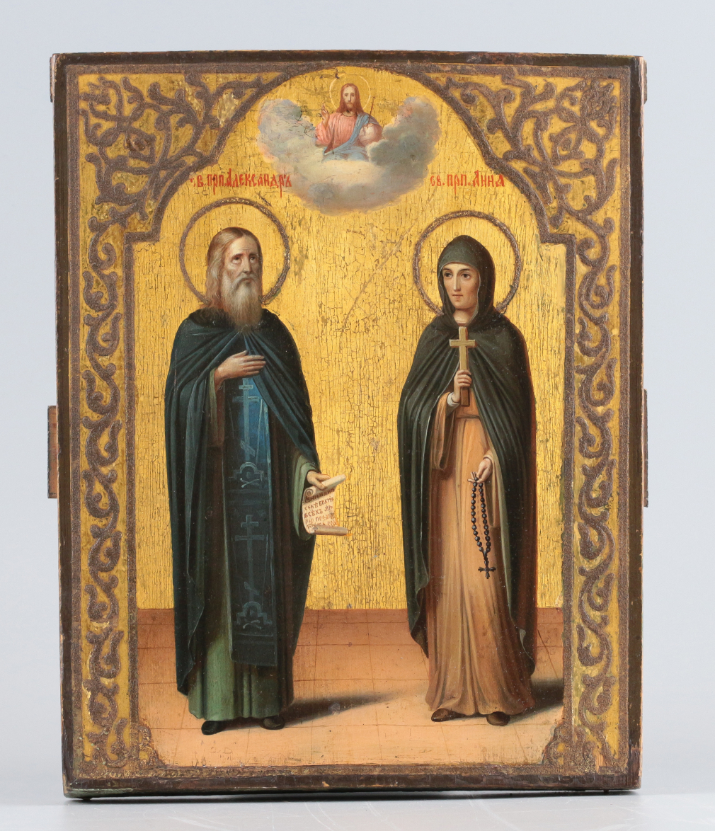 Икона Преподобные Александр и Анна - фото - 2