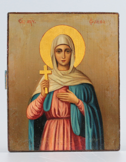 Икона Святая мученица Фаина - фото - 1