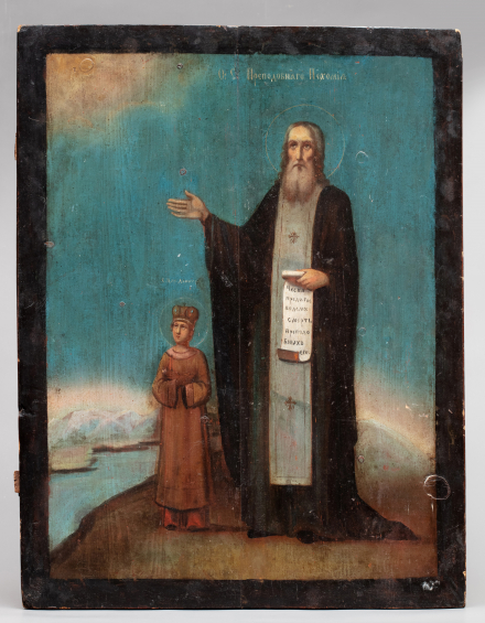 Икона Святые Пахомий и Дмитрий - фото - 2