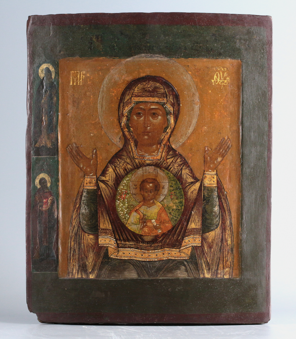 Икона Богородица Знамение с предстоящими святыми 00130-23