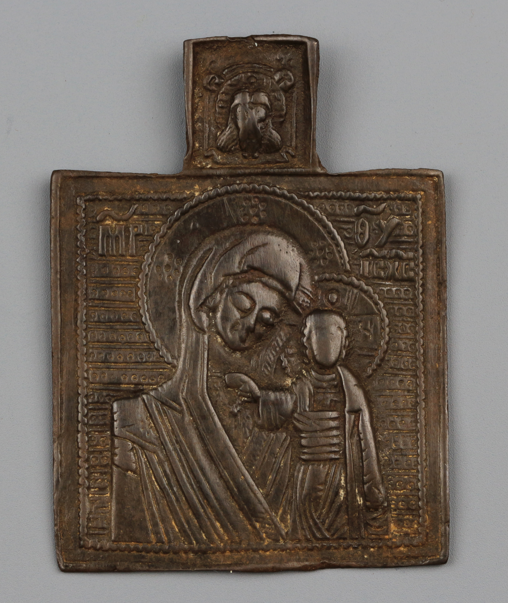 Икона нательная Богородица Казанская 00333-23