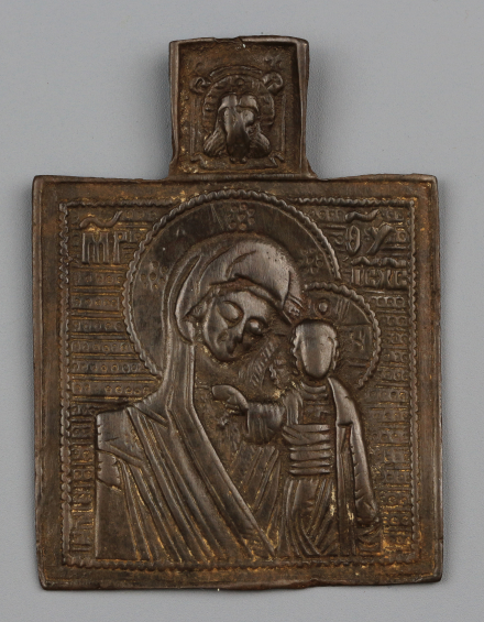 Икона нательная Богородица Казанская - фото - 1