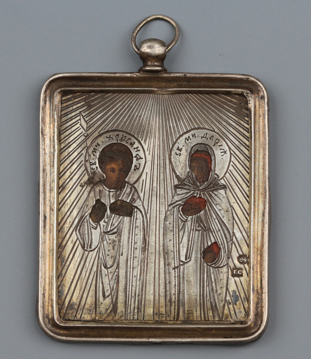 Икона нательная Святые мученики Хрисанф и Дарья Римские - фото - 1