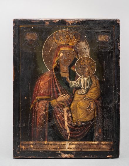 Икона Богородица Черниговская - фото - 2