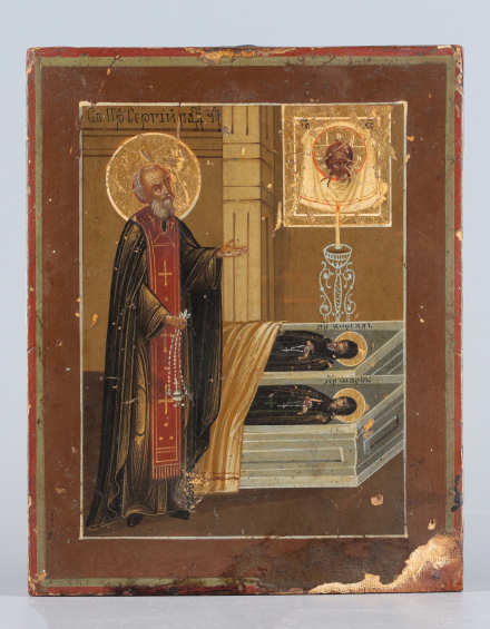 Икона Святой Сергий Радонежский у гробов своих родителей святых Кирилла и Марии - фото - 2
