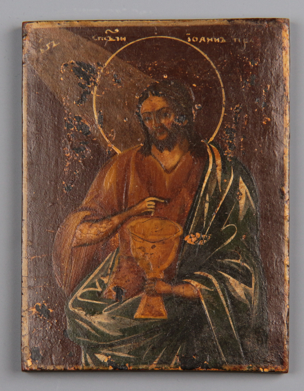 Икона Святой Иоанн Предтеча - фото - 1